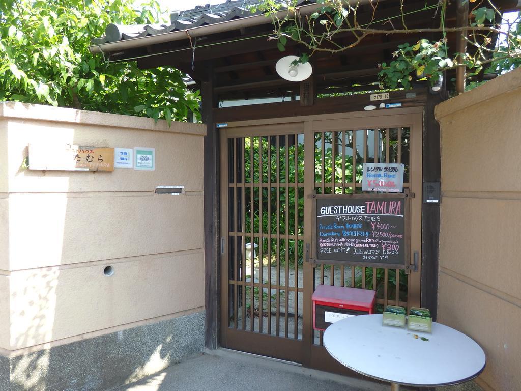 Guesthouse Tamura Нара Экстерьер фото